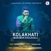About Kolakhati (Moromor Khulkhali) Song